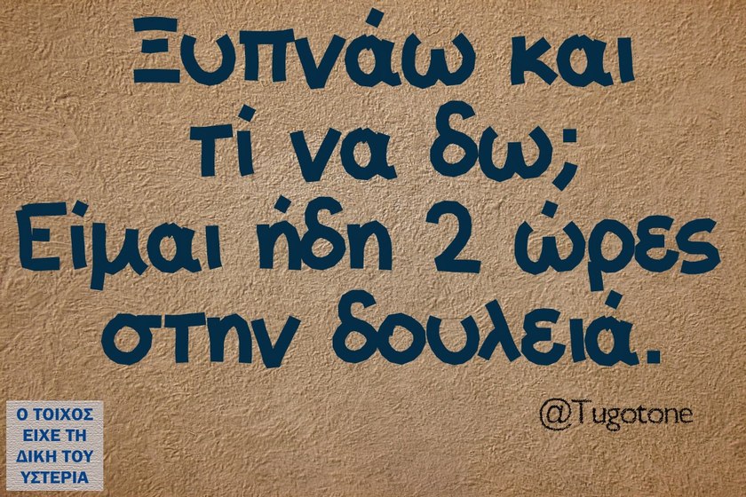 Î£ÏÎµÏÎ¹ÎºÎ® ÎµÎ¹ÎºÏÎ½Î±