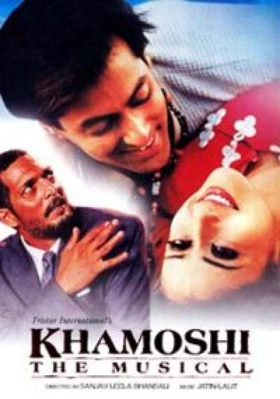 Khamoshi: The Musical movie