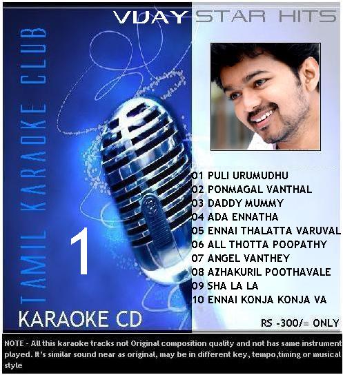 Tamil Songs Karaoke Music Download