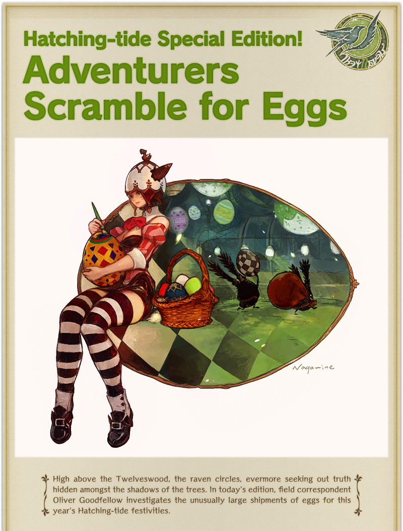 [FFXIV Guide] Easter Event Hatchingtide 2014 Final Fantasy XIV Guide