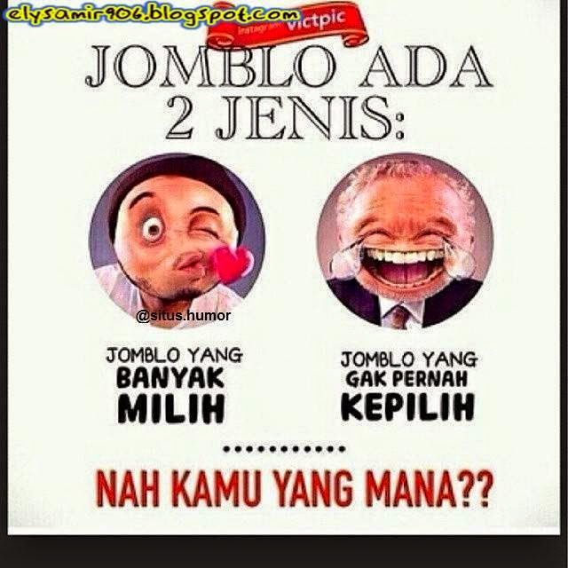 GAMBAR MEME LUCU KOCAK part 4