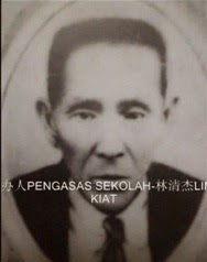 Pengasas sekolah (1926).