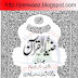 Zia Ul Quran By Muhammad Karam Shah al-Azhari Jild 1 PDF Free Download