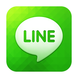 Line