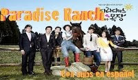 - PARADISE RANCH -