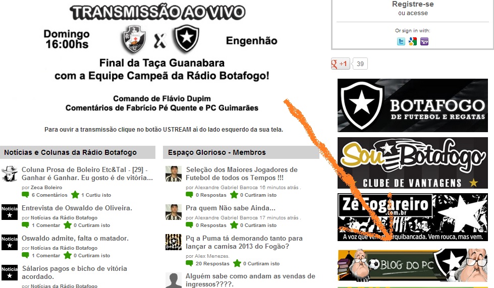 Pc Blog Botafogo