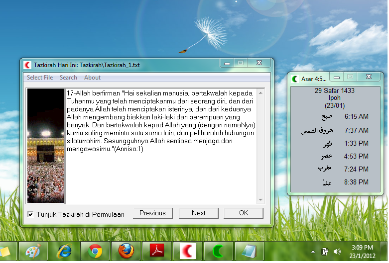 Waktu solat software for pc Waktu solat software for pc