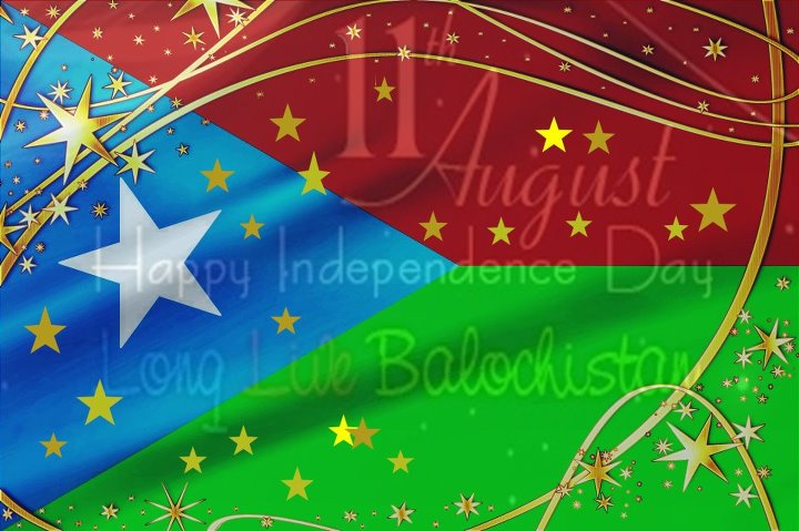 Balochistan Flag