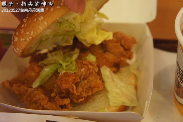 [美食] 台南_丹丹漢堡；漢堡與麵線羹的衝突組合