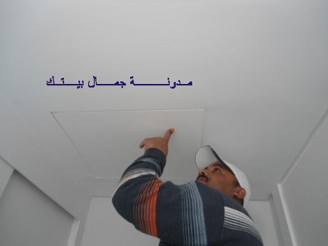 أبواب الكشف لأعمال التكييف ( Access Doors ) جمــــــال بــيــتـــــــك
