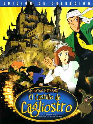 http://1.bp.blogspot.com/-HecpKuFys78/WOAqpz0nrMI/AAAAAAAAD34/ieqOP4uNRAQrWNLi18iVwY2XrFoemDajACK4B/s1600/ElcastillodeCagliostro1979.jpg