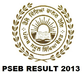 PSEB 10th / 12th Class Results 2013 – www.pseb.ac.in