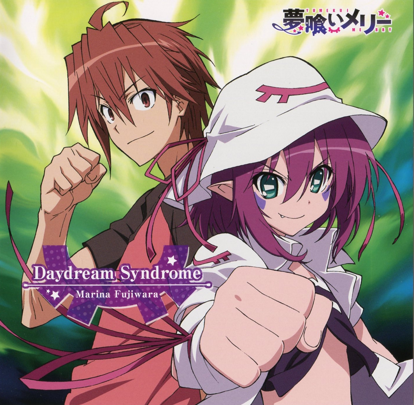 Yumekui Merry Pics