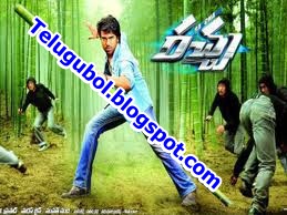 vaana bgm ringtones vaana bgm ringtones