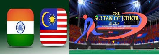 live streaming Hoki Malaysia Vs India Piala Sultan Johor 2015