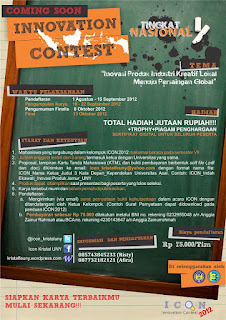 innovation contest 2012