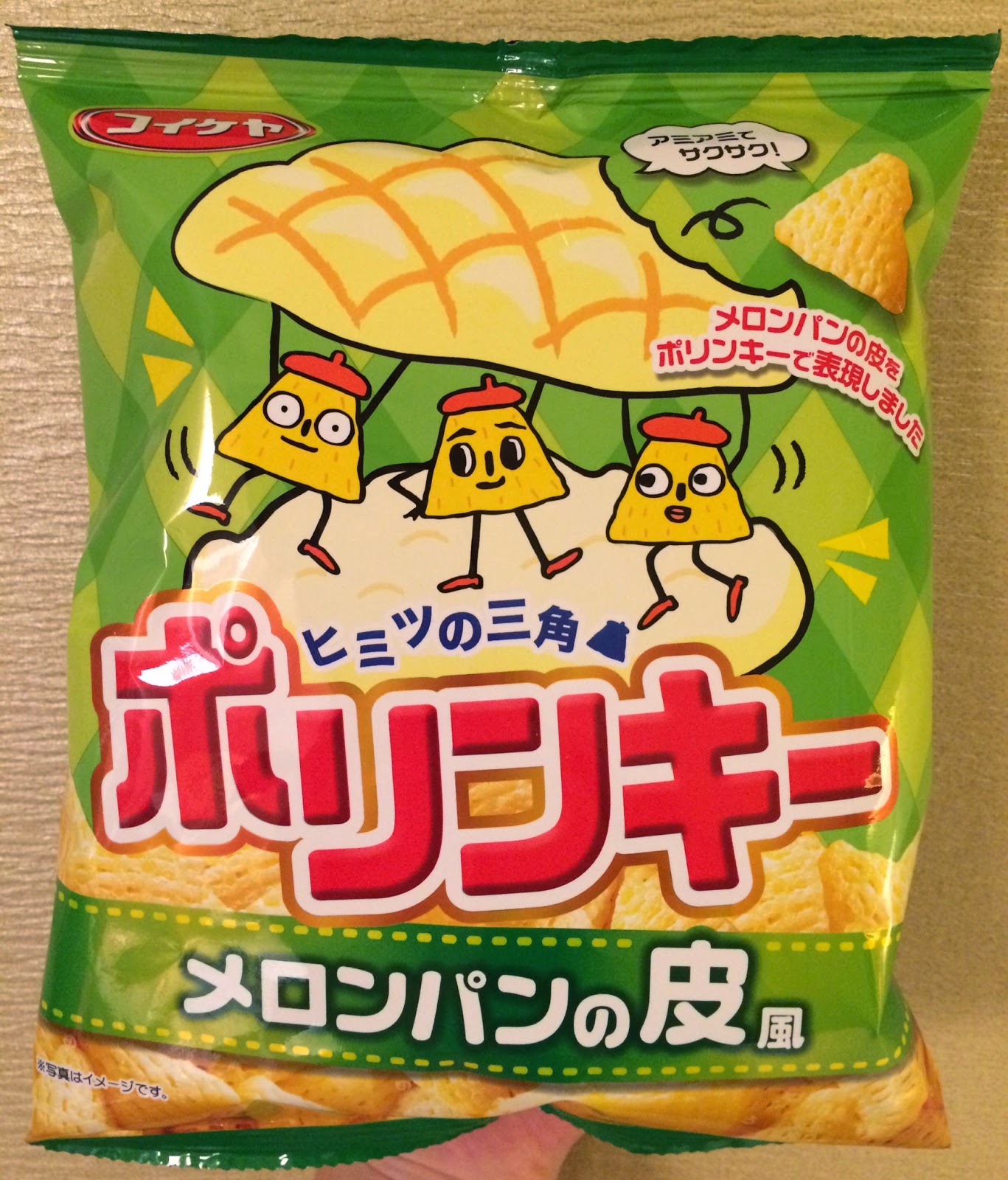 Polinky Melon Pan's Crust Flavor / ポリンキー メロンパンの皮風 I'm Made of Sugar