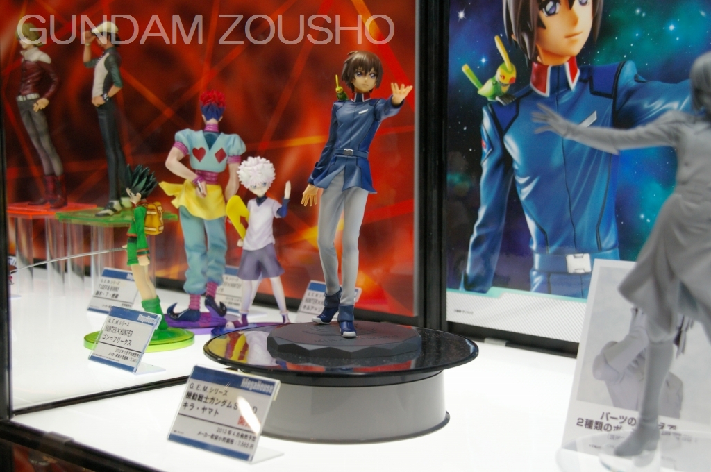 GUNDAM GUY: Other Gundam Merchandise On Display @ Wonder Festival 2013