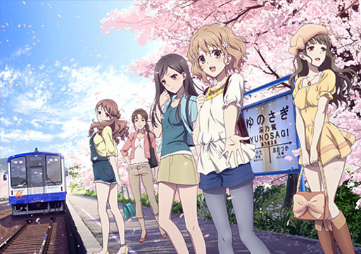 Hanasaku-movie - [DD][Hana-Saku Iroha][H264-AAC][HD240Mb720p] - Anime no Ligero [Descargas]