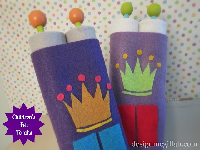 Design Megillah: Best of Simchat Torah