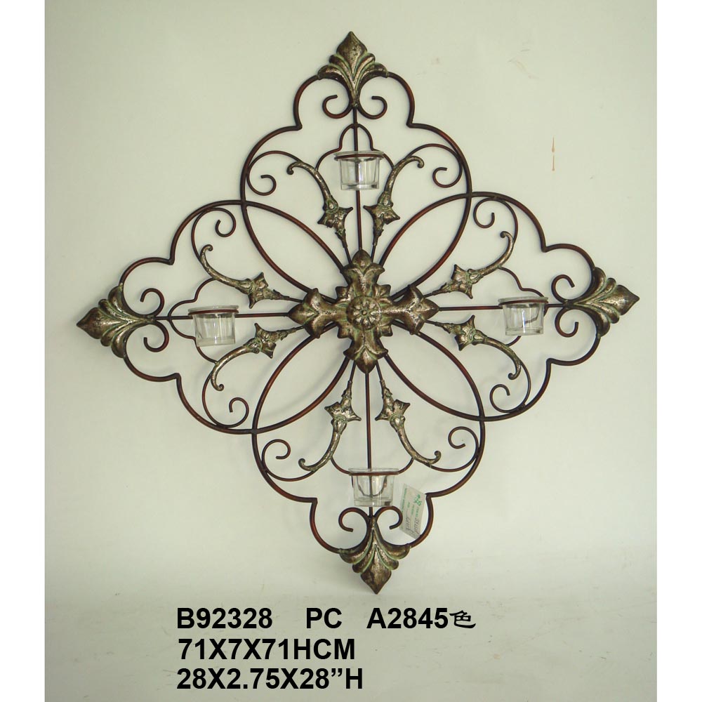 Metal Wall Decor ~ Home Wall Decor Ideas