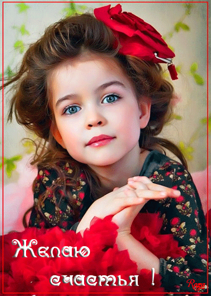 Что можно подарить на 8 марта внучке Что можно подарить на 8 марта внучке