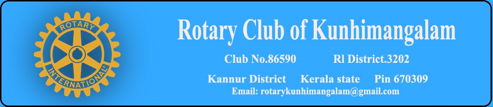 Rotary Club of Kunhimangalam
