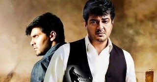 Valai Tamil Mp3 Free Download: Valai Tamil Mp3 Free Download