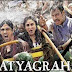 Satyagraha Full Movie Watch Online