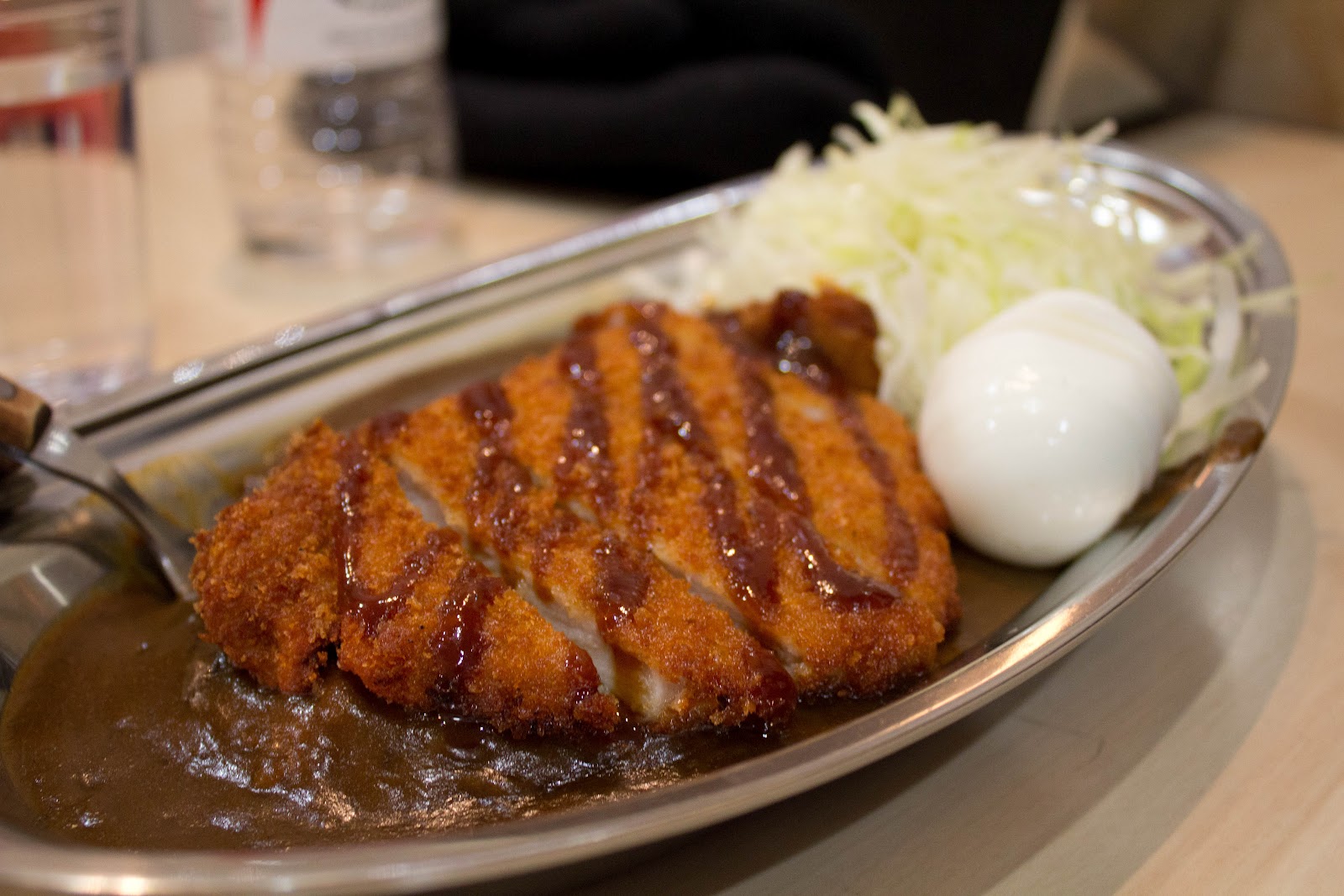 Pork Katsu Curry