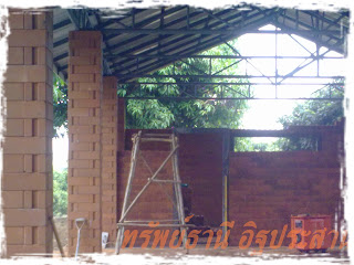 อิฐประสาน