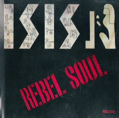 Isis – Rebel Soul – CDS Promo – 1990