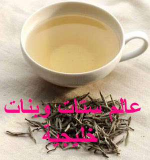 عالم ستات وبنات لعلاج السلس البولي عند النساء بالاعشاب علاج سلس البول للدكتور جابر القحطاني