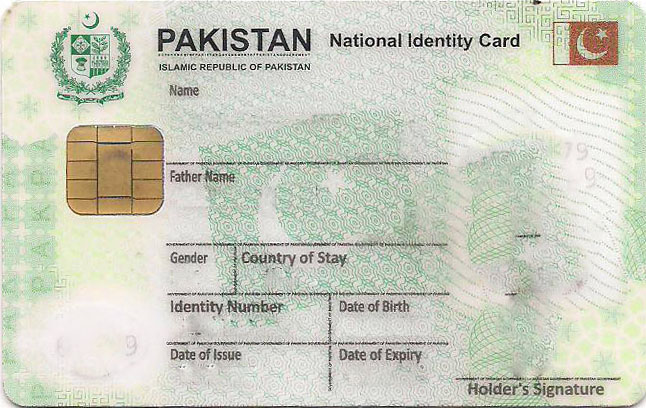 Fake Pakistan Id Card Generator