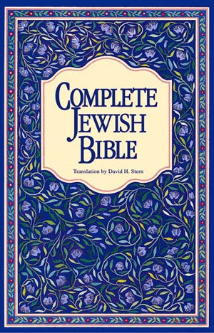 Complete+Jewish+Bible.jpg