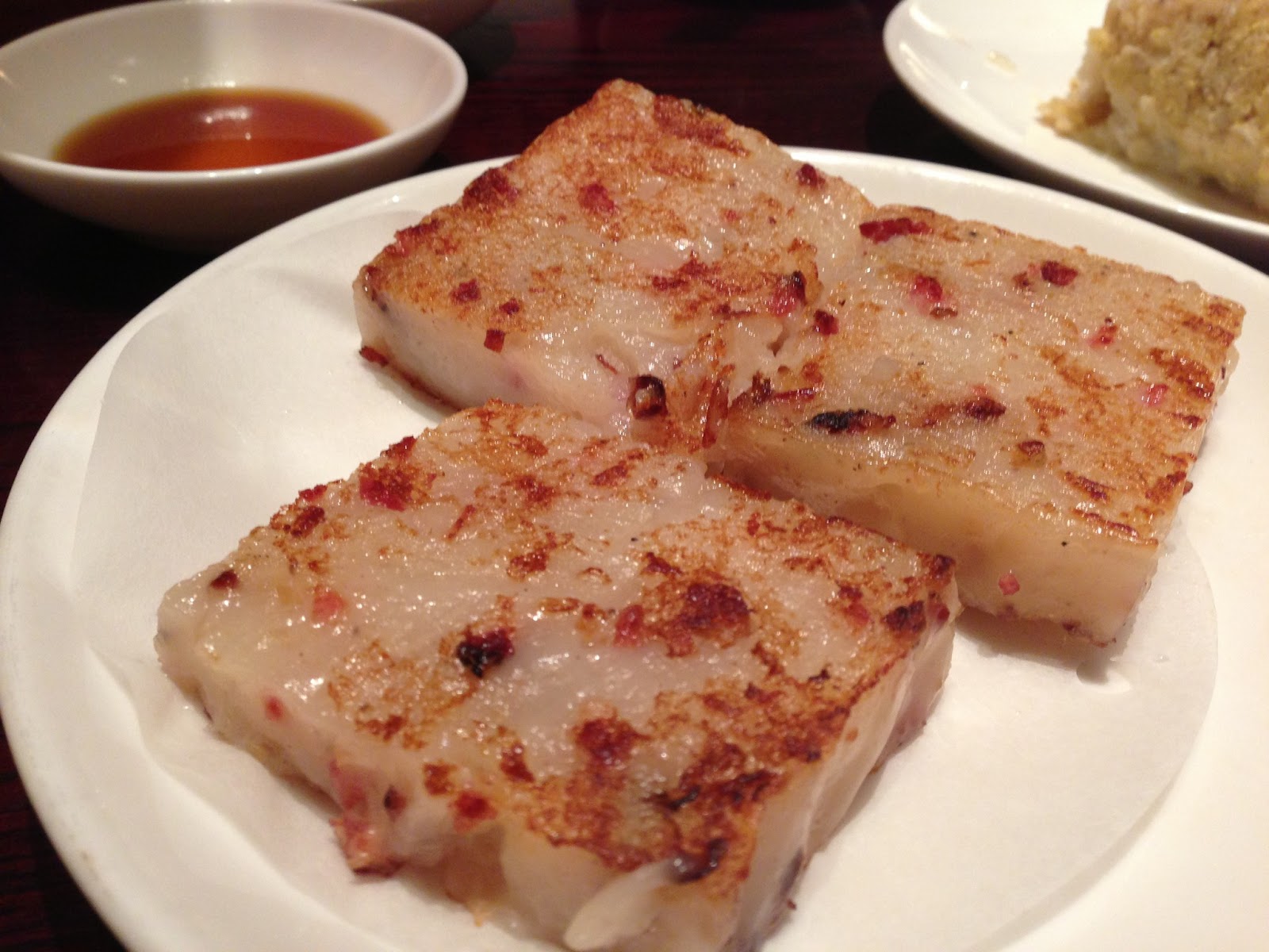 imperial treasure new year carrot cake l v s food imperial treasure teochew cuisine ngee imperial treasure new year carrot cake l v s food imperial treasure teochew cuisine ngee