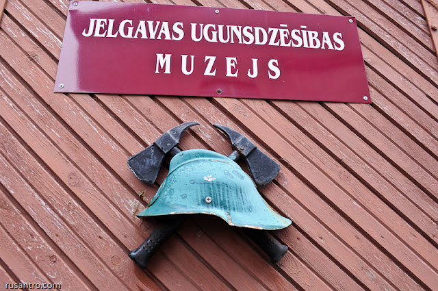 Jelgavas ugunsdzēsēju stacija depo Jelgava firefighters