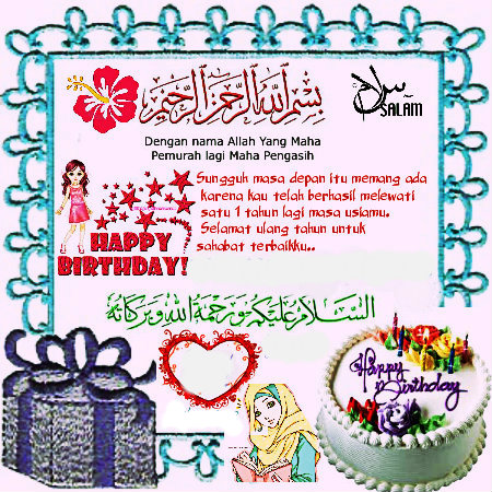 cahaya mata ku ucapan selamat ulang tahun ucapan ulang taon