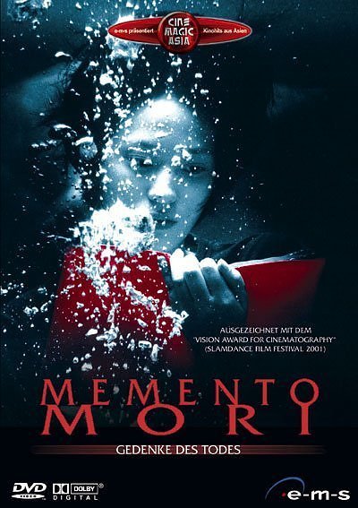 Whispering Corridors 2: Memento Mori [1999]