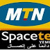 الأموال العامة تحقق في قضية تهرّب (MTN) من دفع 12 مليار ريال للضرائب