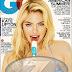 Kate Upton Bikini Bottom On GQ
