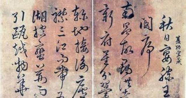 Nama Korea dan Jepang Saya SosiaLink Nama Korea dan Jepang Saya SosiaLink