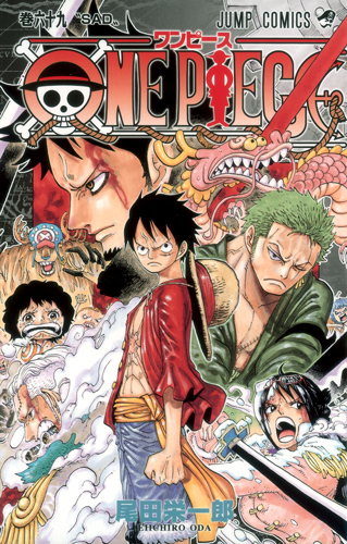 One Piece: anime retorna em abril na TV japonesa – ANMTV