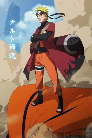Naruto Aesthetic Wallpaper posted by Michelle Simpson