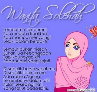 Gambar Ana Solehah