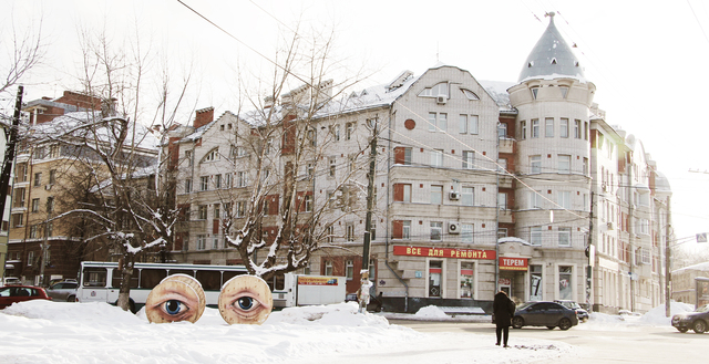 Street art do artista russo Nikita Nomerz