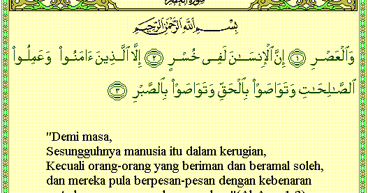 Mujahidah Fi Sabilillah: Masa adalah Kehidupan