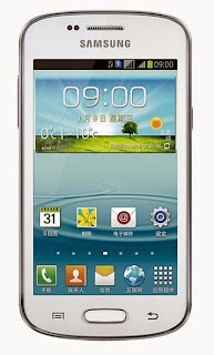 How To Root Samsung Galaxy Trend 2 Duos GT-S7572 Without PC