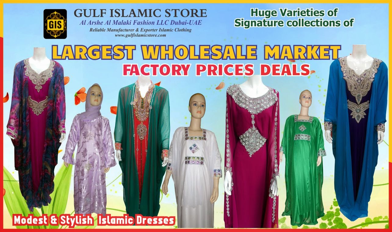 abaya wholesale manufacturers abaya wholesale manufacturers