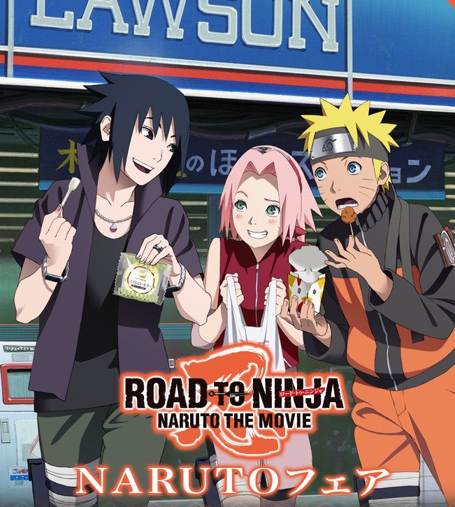 Naruto Shippuuden Filme 6 - Road to Ninja - (Trailer Legendado) 